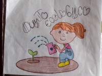 Quinto Ecológico