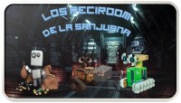 LOS RECIROOM DE LA SANJUANA