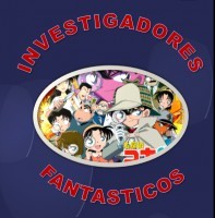 INVESTIGADORES FANTASTICOS