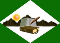 CENT EDUC RUR JUANA BERBESI