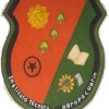 FERIA INSTITUCIONAL - CHINACOTA   (I.E TECNICO AGRICOLA) 2015