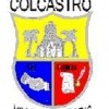 FERIA INSTITUCIONAL - VILLA DEL ROSARIO  (COL LUIS GABRIEL CASTRO) 2014