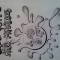 logo Artes y Manualidades